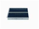 BOSCH 0 986 628 644 FILTER+pro