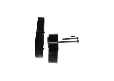 BOSCH 1 987 946 571 EAN: 4047025628501.