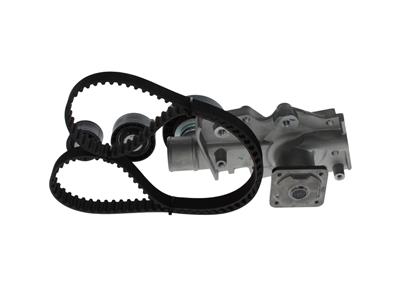 BOSCH 1 987 948 528 Číslo výrobce: WASSERPUMPEN-SET. EAN: 4047025517874.