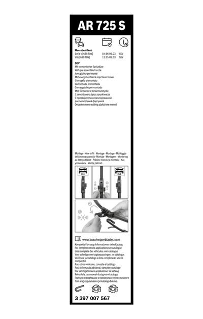 BOSCH 3 397 007 567 Číslo výrobce: AR 725 S. EAN: 4047024784451.