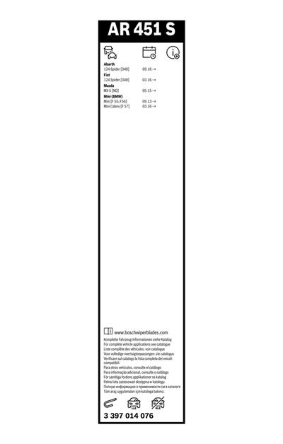 BOSCH 3 397 014 076 Číslo výrobce: AR 451 S. EAN: 4047025364560.