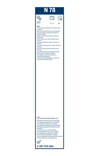 BOSCH 3 397 015 664 Číslo výrobce: N 78. EAN: 4047023089700.