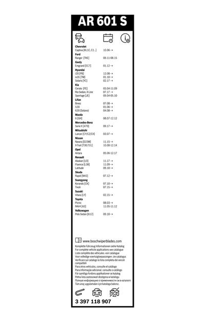 BOSCH 3 397 118 907 Číslo výrobce: AR 601 S. EAN: 3165143613993.