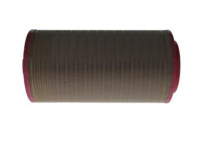 BOSCH F 026 400 532 Číslo výrobce: S 0532. EAN: 4047025524483.