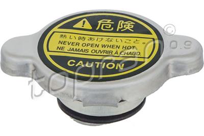 TOPRAN 820 444 Číslo výrobce: 820 444 001. EAN: 1041670000012.