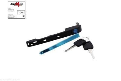 AUTOMEGA 100011410 EAN: 4053184284076.