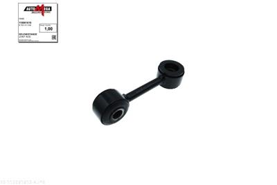 AUTOMEGA 110061610 EAN: 4053184299544.