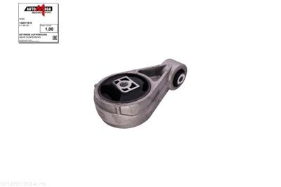 AUTOMEGA 130011910 EAN: 4053184322884.