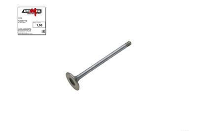 AUTOMEGA 130097110 EAN: 4053184331442.