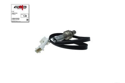 AUTOMEGA 150072710 EAN: 4053184342080.