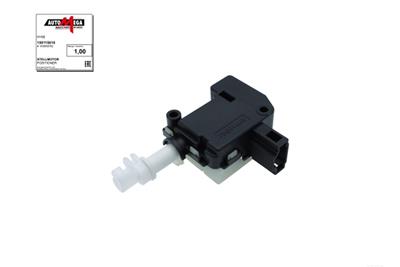 AUTOMEGA 150115610 EAN: 4053184372919.