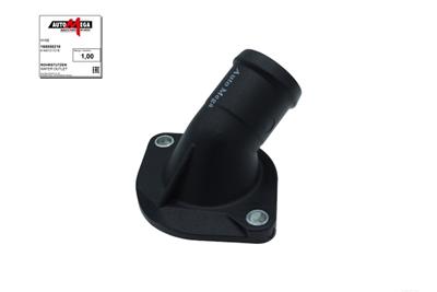 AUTOMEGA 160050210 EAN: 4053184349867.