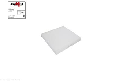 AUTOMEGA 180002710 EAN: 4053184270550.