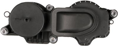 GATES EMH949 Číslo výrobce: 7471-00949. EAN: 5400608473704.