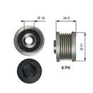 GATES OAP7218 DriveAlign™