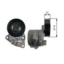 GATES T39217 DriveAlign™