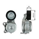 GATES T39343 DriveAlign™