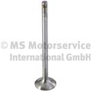 TRW Engine Component 189001