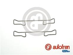 AUTOFREN SEINSA D42345A