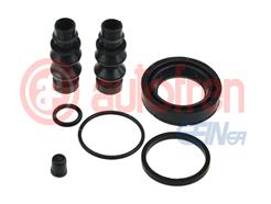 AUTOFREN SEINSA D42596