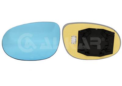 ALKAR 6431554 EAN: 8424445105168.