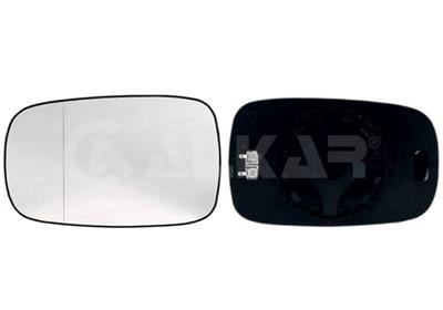 ALKAR 6473228 EAN: 8424445072088.