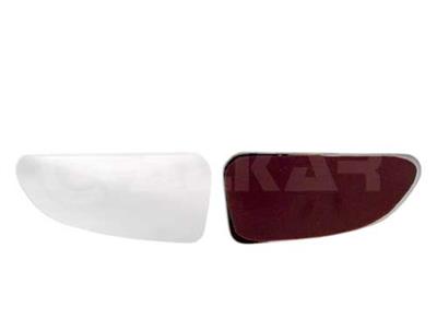 ALKAR 6481905 EAN: 8424445125616.