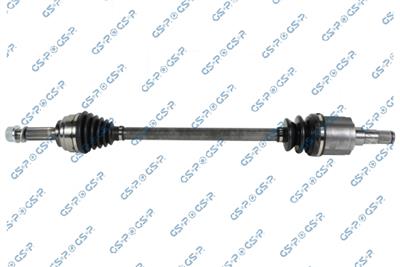 GSP 201699 Číslo výrobce: GDS81699. EAN: 6928536119000.