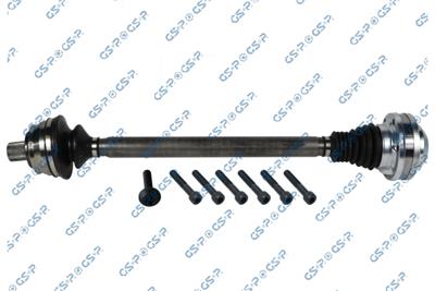 GSP 202348 Číslo výrobce: GDS82348. EAN: 6941436339774.