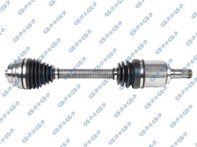 GSP 202382 Číslo výrobce: GDS82382. EAN: 6941436340084.