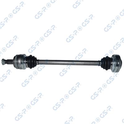 GSP 205023 Číslo výrobce: GDS85023. EAN: 6928947321924.