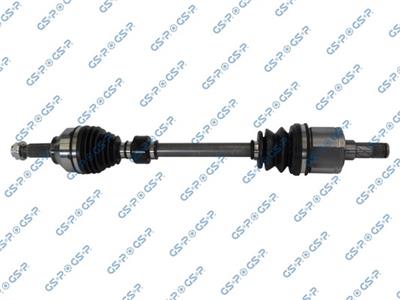 GSP 205126 Číslo výrobce: GDS85126. EAN: 6920780885793.