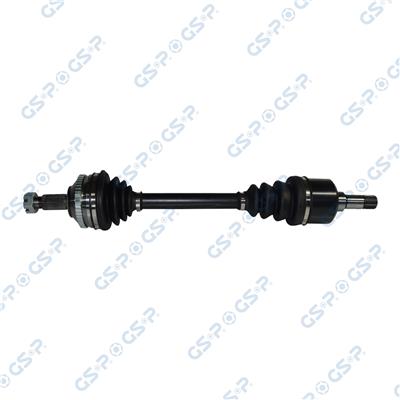 GSP 210264 Číslo výrobce: GDS10264. EAN: 6928947325175.