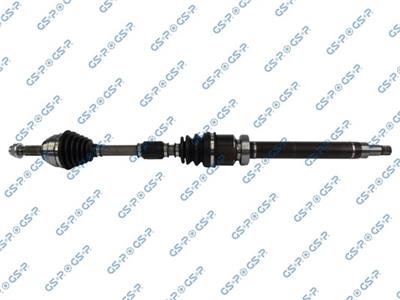 GSP 218380 Číslo výrobce: GDS18380. EAN: 6920780840099.