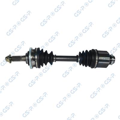 GSP 227096 Číslo výrobce: GDS27096. EAN: 6920780876241.