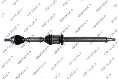 GSP 235039 Číslo výrobce: GDS35039. EAN: 6928947328466.