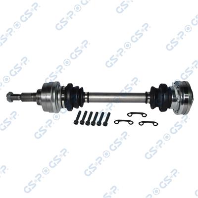 GSP 248001 Číslo výrobce: GDS48001. EAN: 6928947318122.