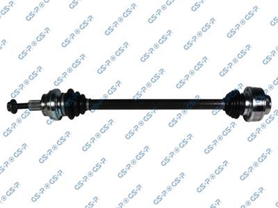 GSP 261287 Číslo výrobce: GDS61287. EAN: 6920780895594.