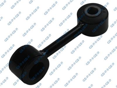 GSP 520525 Číslo výrobce: GRM20525. EAN: 6920780868192.