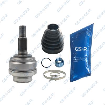 GSP 601160 Číslo výrobce: GCI81160. EAN: 6941221919891.