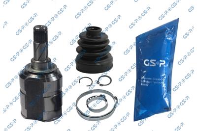 GSP 621029 Číslo výrobce: GCI21029. EAN: 6933688927991.