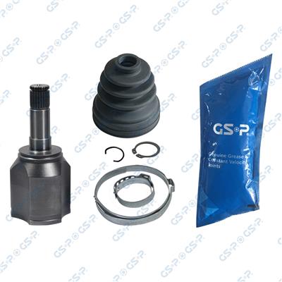 GSP 699008 Číslo výrobce: GCI99008. EAN: 6928947373831.