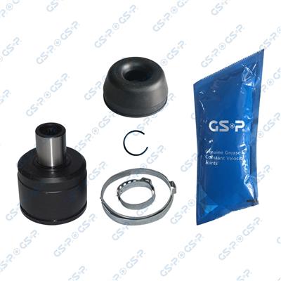 GSP 699098 Číslo výrobce: GCI99098. EAN: 6920780818012.