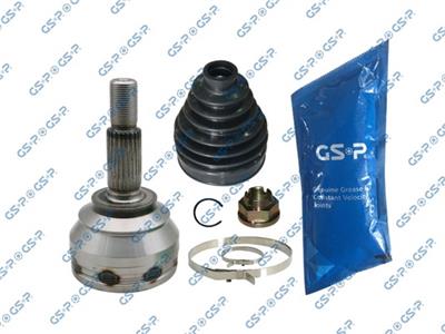 GSP 801927 Číslo výrobce: GCO81927. EAN: 6941338448581.