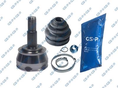 GSP 802017 Číslo výrobce: GCO82017. EAN: 6928947340086.