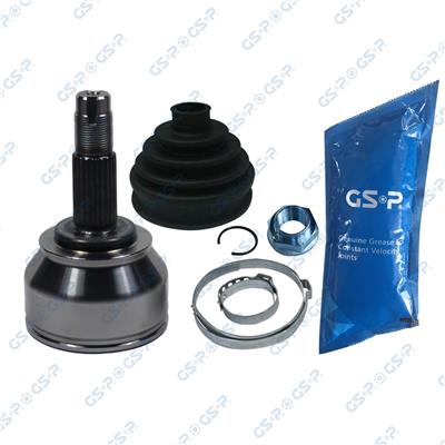 GSP 802025 Číslo výrobce: GCO82025. EAN: 6928947342622.