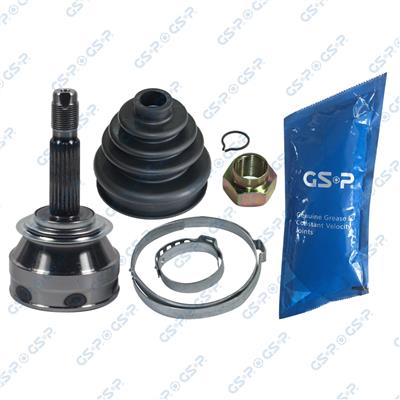 GSP 804001 Číslo výrobce: GCO84001. EAN: 6928947340338.