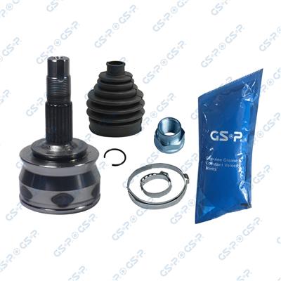 GSP 817089 Číslo výrobce: GCO17089. EAN: 6920780803773.