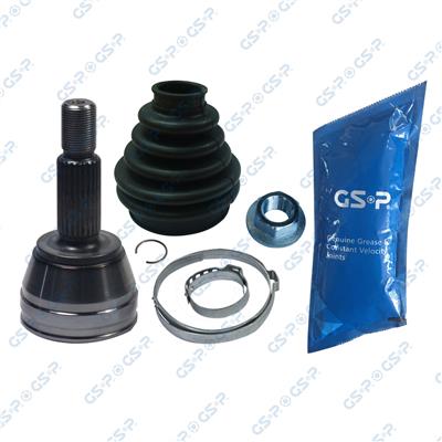 GSP 818003 Číslo výrobce: GCO18003. EAN: 6928947344633.