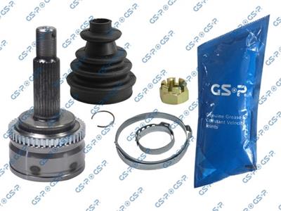 GSP 827080 Číslo výrobce: GCO27080. EAN: 6928947358098.